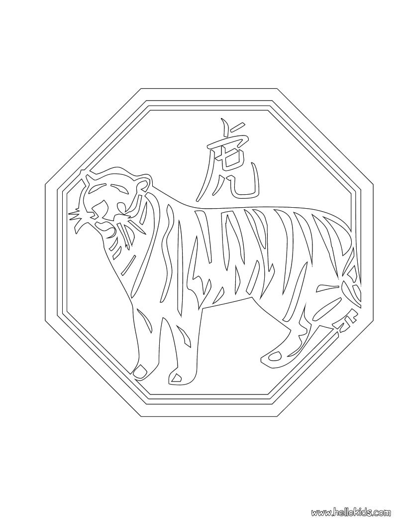 Desenhos para colorir de horóscopo chinês desenho do tigre para