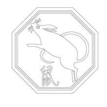 Desenho do Rato do Zodíaco Chinês para colorir